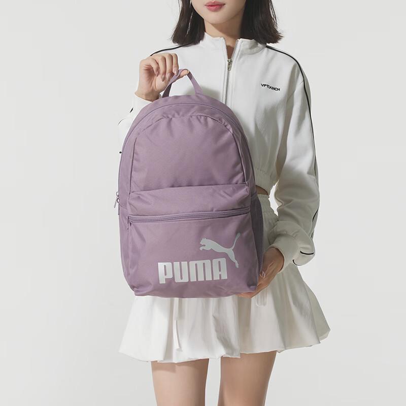 PUMA Unisex Sports Lifestyle Backpack