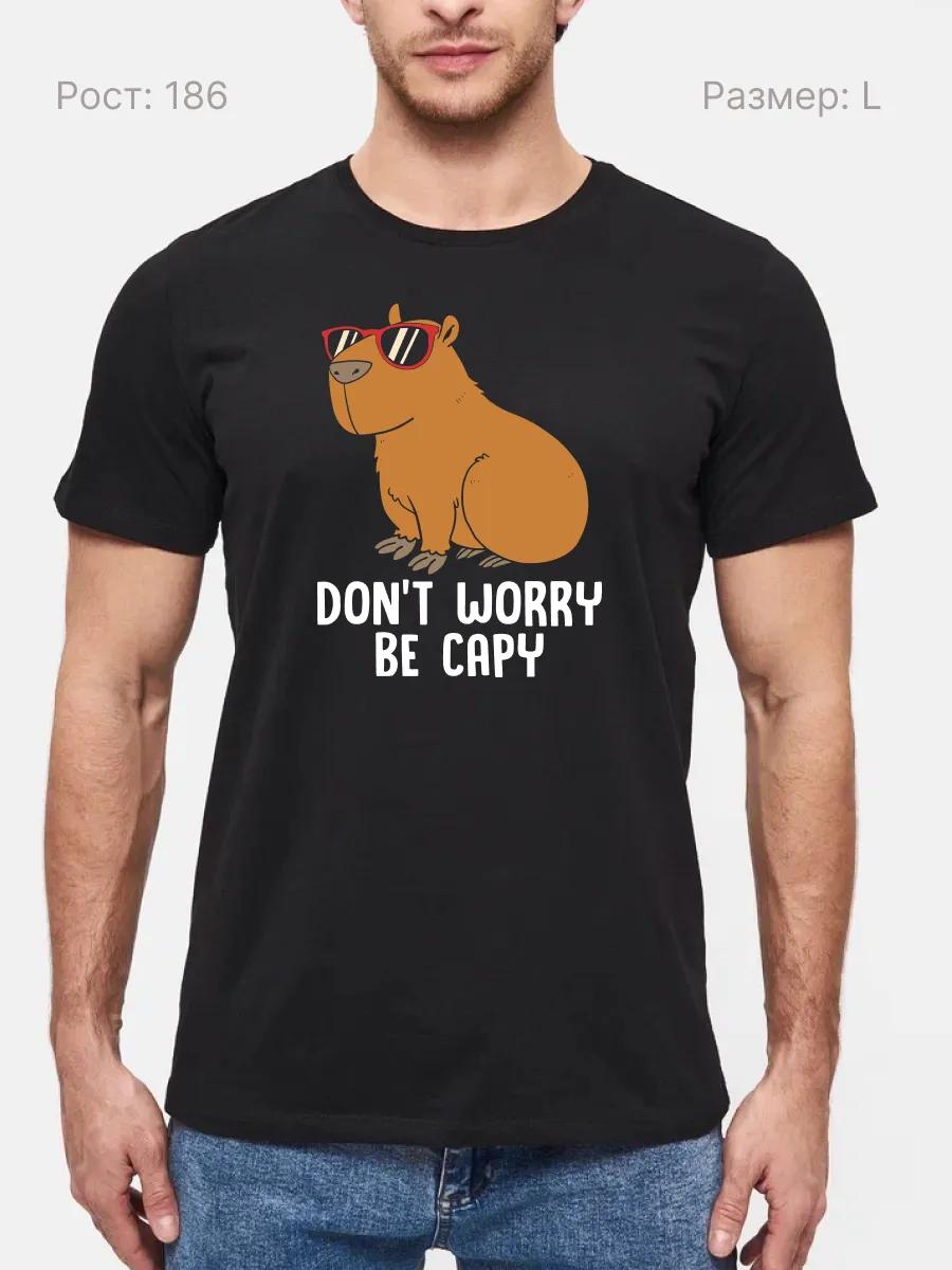 Kids  runner sports themed T-shirt 2XL