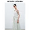 UR 2025 Women's Aurora Style Pleated A-Line Maxi Strap Dress