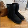 Sheepskin and fur integrated snow boots for women's winter new warm thickened men's short tube thick bottom velvet