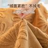 Solid Color Simple Sofa Cover Winter New High-End Plush Heat-Retaining Warm Irregular Cushion Fixed Non-Slip Durable Sofa Cover