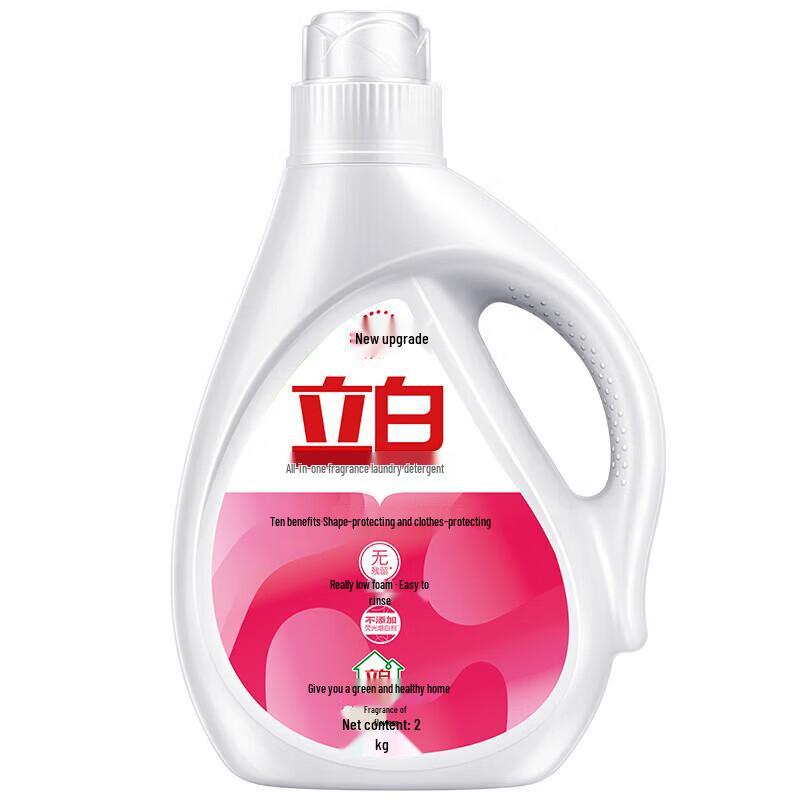 Lux Hair & Body Care Home Cleaning Combo