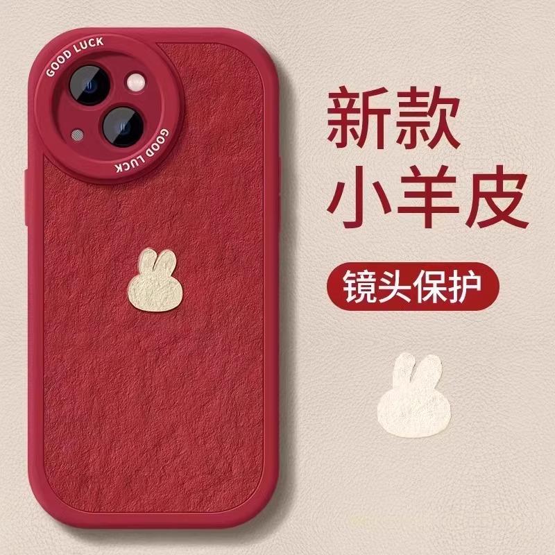 Round lens leather Apple 16 mobile phone case 15plus red all-inclusive 14promax13pro protective case airbag