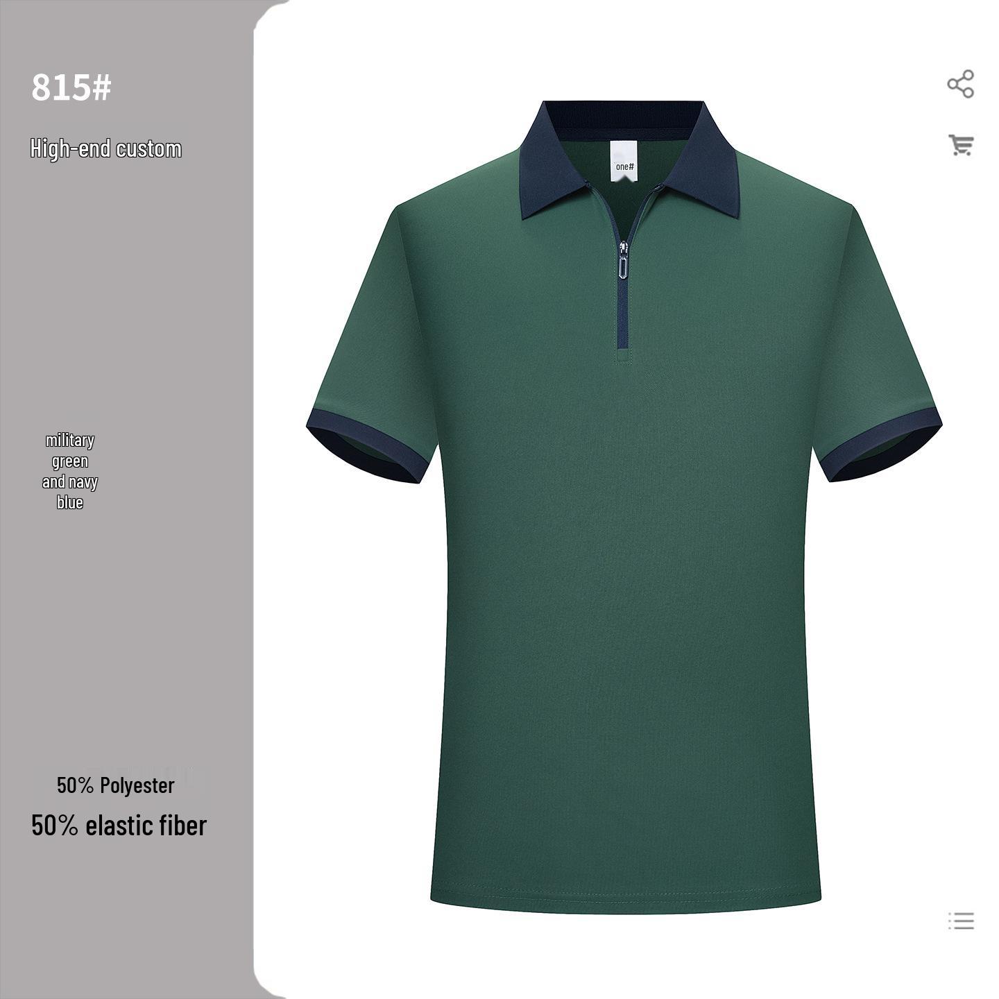 Color Block Zipper Men s Breathable Ice Silk Polo Shirt - Custom Corporate Workwear S