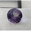 Alexandrite Color Changing Natural 5-6 Ct Round Cut Stunning Certified Gemstone