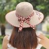 Women's Summer Hat Brim Sunshade Hat, Sun Hat, Elderly Cool Hat