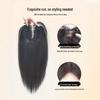 Natural Black Long Straight Hand-Woven Lace Wig Cap - Realistic Invisible Hairpiece for Daily Wear