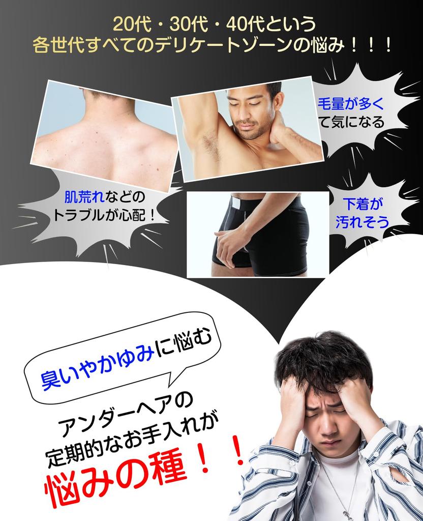 Töötlemine Kuum nuga vio meestele uus väljalase USB Kahekordne kammkaitse Aluskarvade lõikur Karvade eemaldamine V-joone kuum nuga 3 sekundit kiire kuumenemine