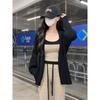 Kumikumi Casual Suit Black Knitting Cardigan Women's Inner Vest Autumn Stripes Wide Leg Pants Three-Piece Set