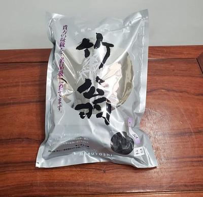 Materials: Bamboo Charcoal, High-quality Bonsai Bamboo Charcoal "Takeo", Large Grain, Approximately 2.7L* Sagawa Express