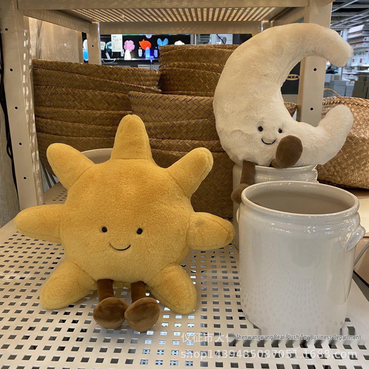 

Cute Sun & Moon Smiley Face Pillow - Plush Toy Backrest for Kids 13 cm