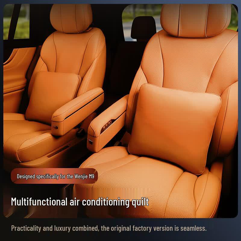 AITO Wenjie Car Pillow Quilt & Lumbar Support