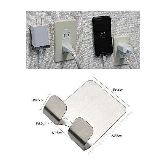 Prendre Storage Hook Outlet Smartphone Stand Double-Sided Tape Wall Easy Fixation Metal Charging Holder Cable PR-HOOK304