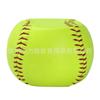 Baseball și softball – Mingi de baseball și softball