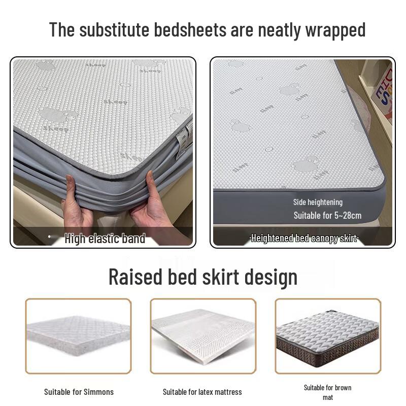 NuFeng Ice Silk Cooling Mat Set