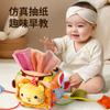 Car Baby Toy Safety Seat, Comforting Bed Bell Car, Car Hanging Wind Chime, Baby Long-distance Car Pendant