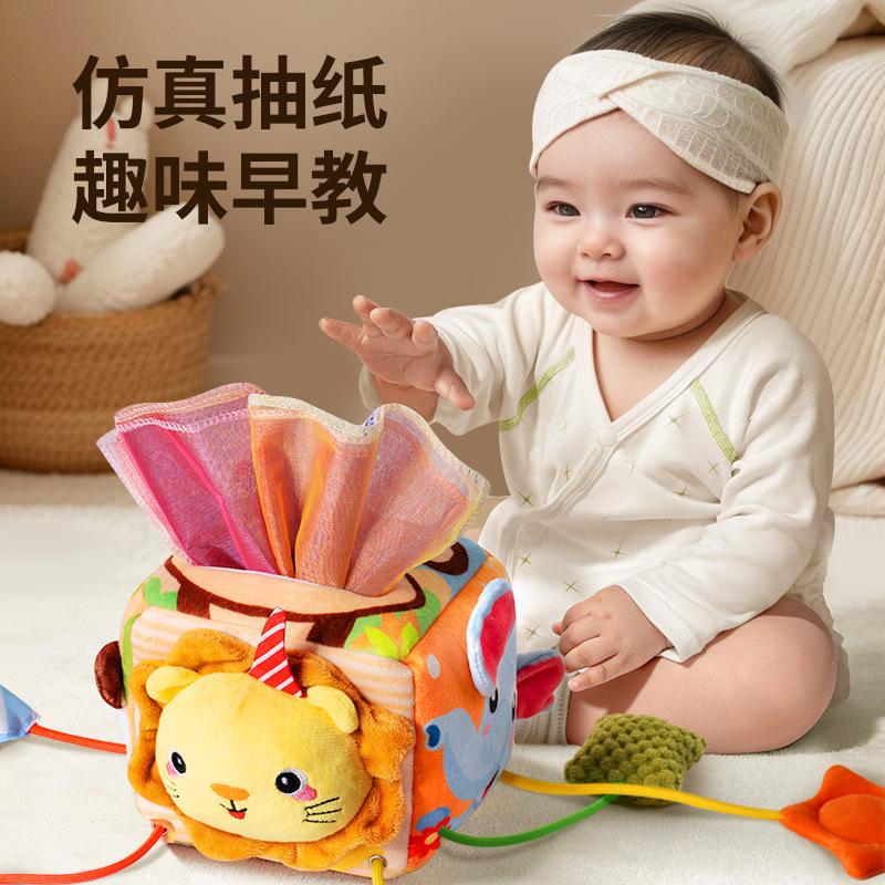 Car Baby Toy Safety Seat, Comforting Bed Bell Car, Car Hanging Wind Chime, Baby Long-distance Car Pendant