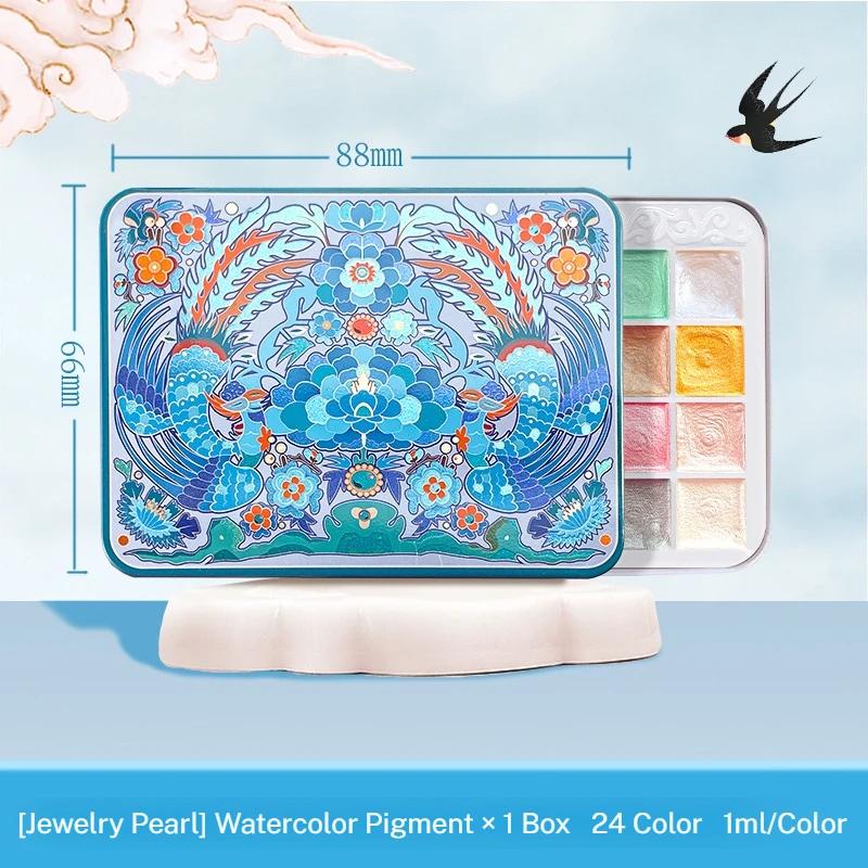 6/24 Color Watercolor Paint Set Chinese Style Kingfisher Glitter Solid Pearlescent Color Pigment Watercolor for Arts Drawing