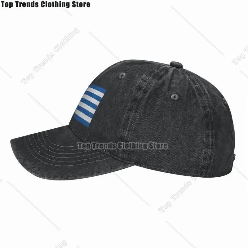 Classic Cotton Flag Of Greece Baseball Cap for Unisex Women Adjustable Adult Dad Hat Outdoor