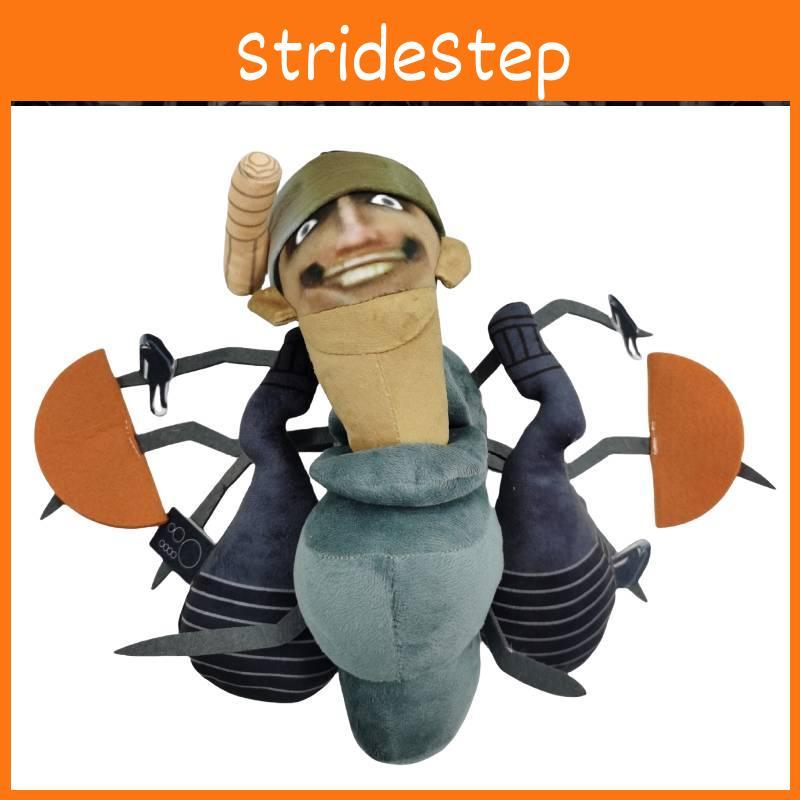 Skibidi Toilet Plush Soft And Cuddly Stuffed Toy For Kids And Collectors