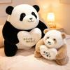 Kawaii Comfort Hug Heart Big Panda Plush Throw Pillow, Soft Fluffy Giant Panda Toy For Kids Baby Birthday Gift Decorate Room