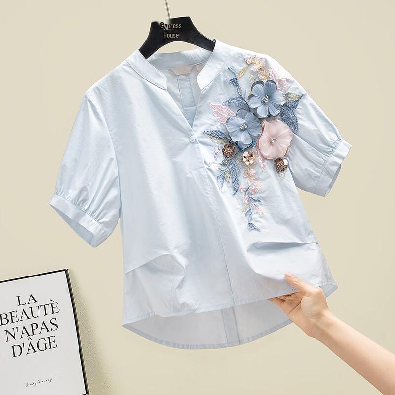 Women's Korean Style 3D Floral Short-Sleeve Blouse