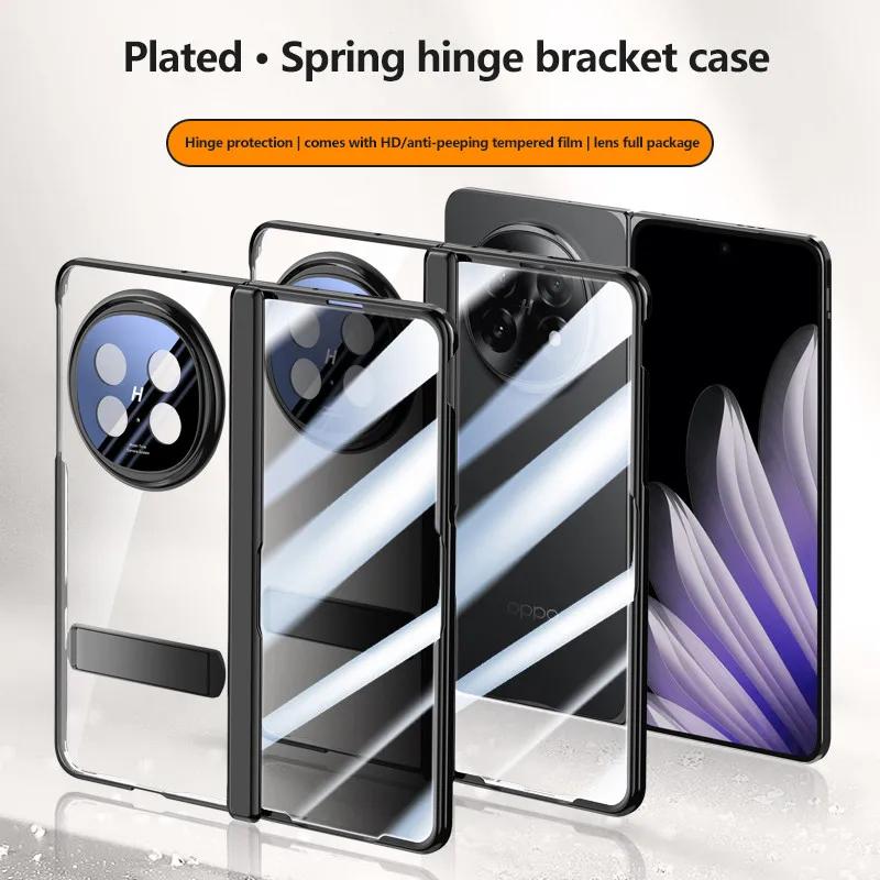 Plating Clear All-included Stand Case For OPPO Find N5 N 5 FindN5 5G Magnetic Hinge Holder Protective Cover With Tempered Film