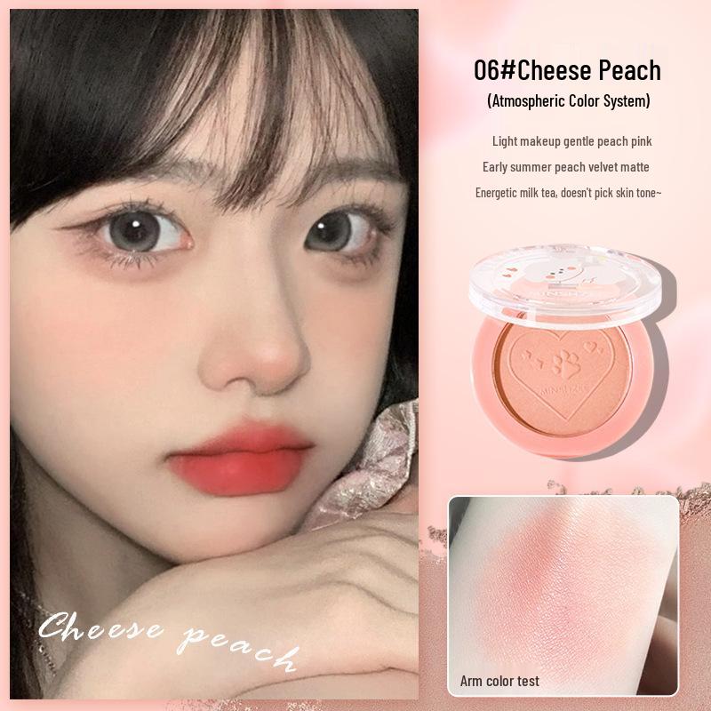 

Румяна Mingxizhi Sunshine Vitality: Натуральный матовый хайлайтер, оживляет цвет лица 2034