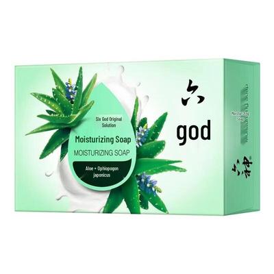 Liu Shen Moisturizing Soap Bars with Aloe & Ophiopogon