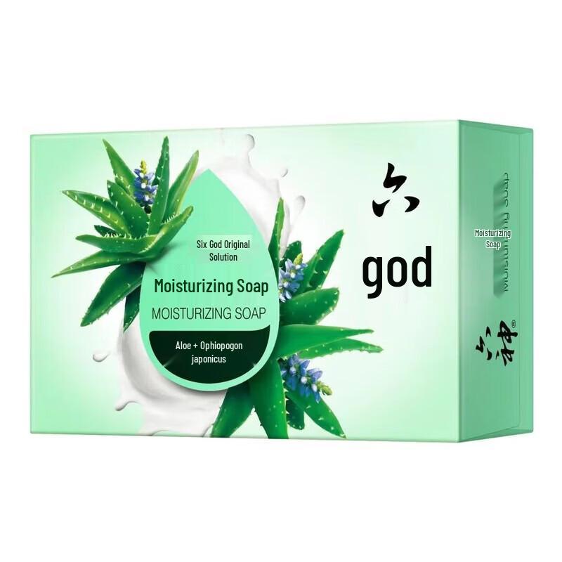 Liùshén Moisturizing Soap