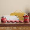 Travel Guochao Kuaike Cup Four Cups Business Tea Set Outdoor Souvenir Coarse Pottery Green Mountain Flying Birds
