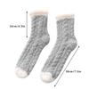 Amart Damen Herbst Winter Niedliche Einfarbige Korallenfleece Socken Warme Socken