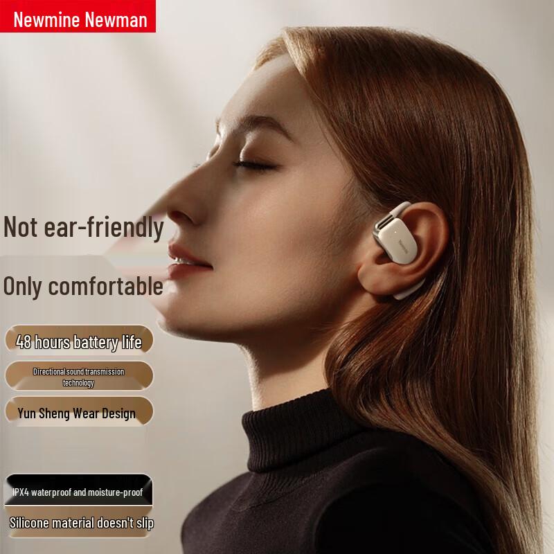 Newmine SY100 Open-Ear Wireless Sports Bluetooth Headset
