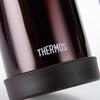 Thermos Vacuum Insulated Stainless Steel Tea Mug with Infuser 500ml