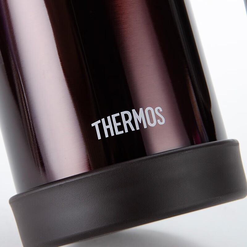 Thermos Vacuum Insulated Stainless Steel Tea Mug with Infuser 500ml