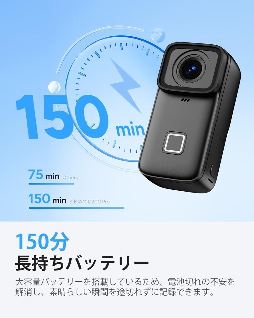 SJCAM C200Pro Action Camera Wearable Camera 5m Waterproof Image Recording Handheld Vlog Camera with 5G WiFi For and Video Recording Includes Japanese