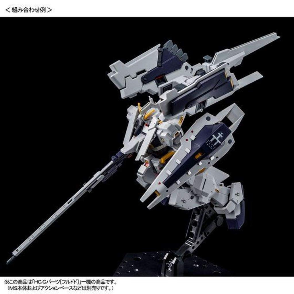 BANDAI HG G parts full dodo 1/144