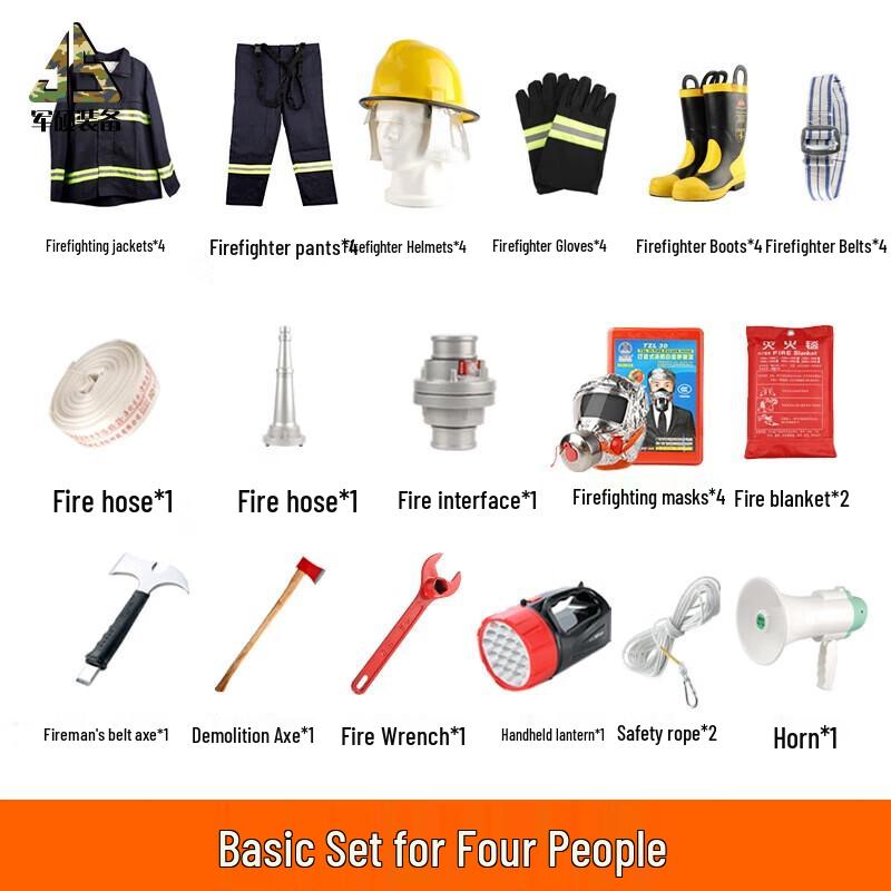 Junshuo Firefighter Protective Suit Set