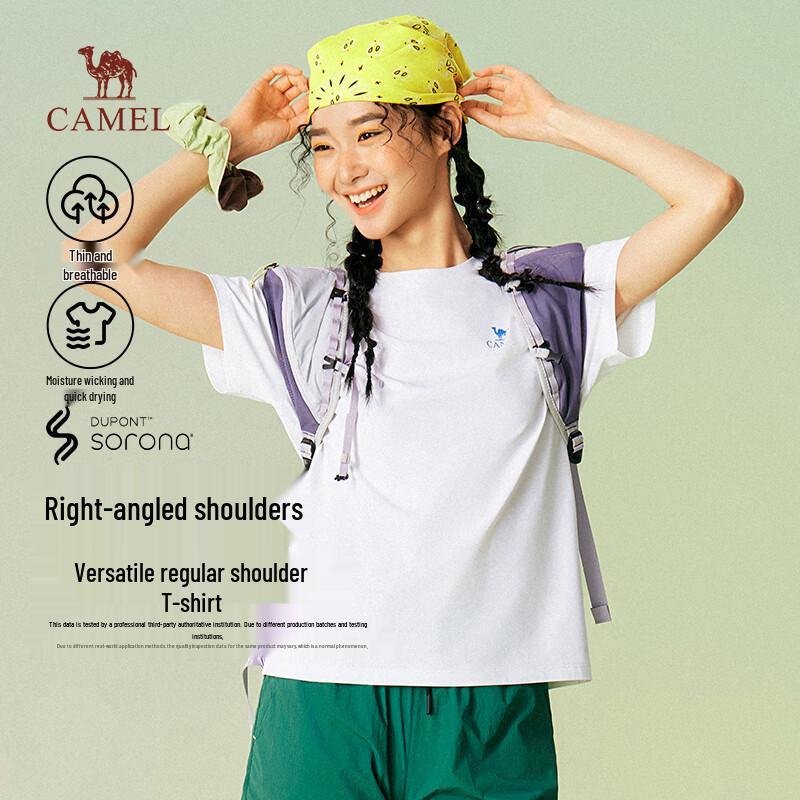 Camel Sorona Quick-Dry Short Sleeve T-Shirt