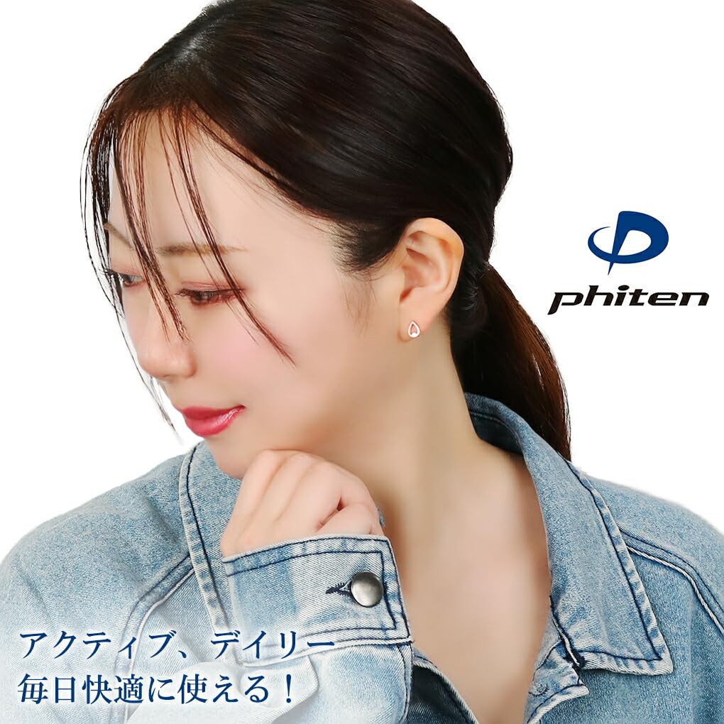 Phiten Fe-fe Phiten Titanium Women's Diamond Earrings, 2-Piece Set, Pink, Simple Drop Stud Design