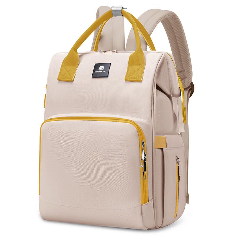 MDNG Multi-functional Large Capacity Mommy Backpack Large