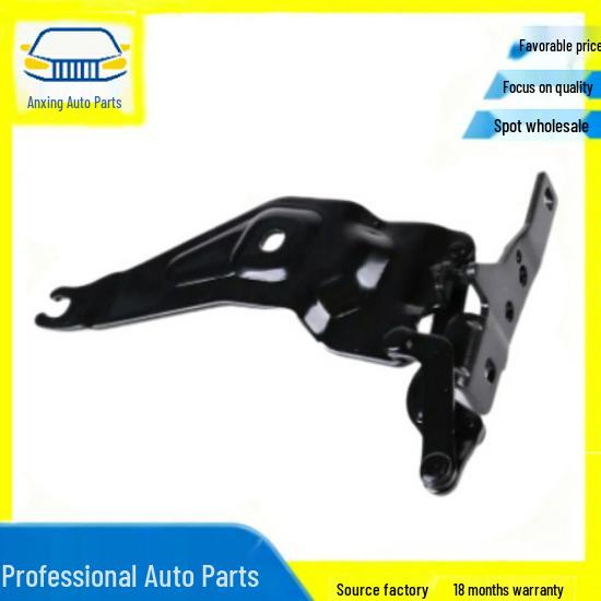 BMW Engine Hood Hinge - Part 41617208629