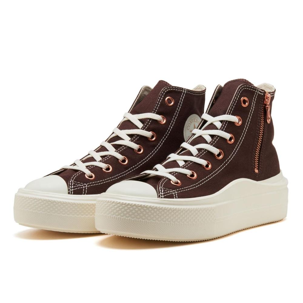 Converse As Light Plts Ii Z Hi 31315980 Dark Brown