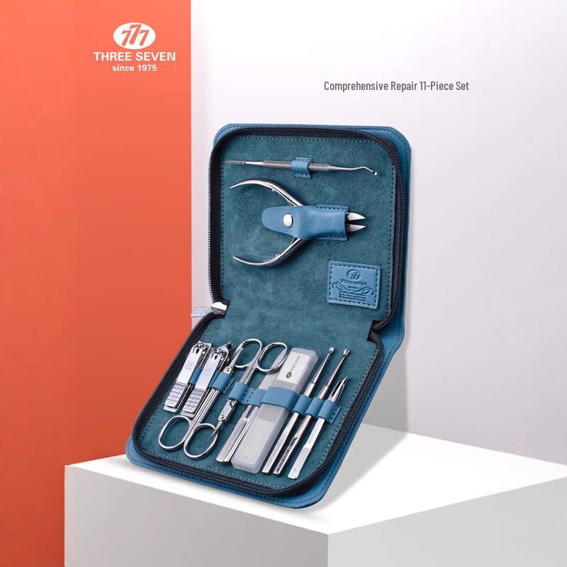 777 THREE SEVEN TSG-1527 11-Piece Nail Care Tool Set