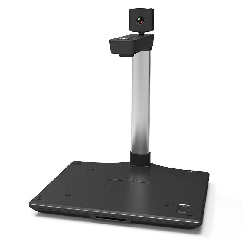 

Dianyipai X2860S A4 Document Camera Scanner CN plug (adapter included)