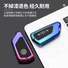 Styling Mouldings Car Key Case Cover for VW Volkswagen/Golf 8 MK8 ID.3 ID.4 /Cupra/Skoda/Octavia A8/SEAT/Leon MK4 2020 2021/Form