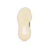 Adidas Yeezy Boost 350 V2 Zyon Infants FZ1284