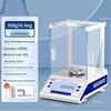 High-Precision Laboratory Electronic Analytical Balance (CN version)