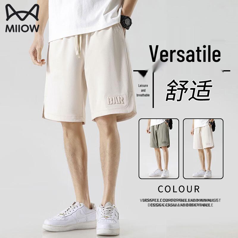 Mao Ren Men s Ice Silk Quick-Dry Casual Sport Shorts M