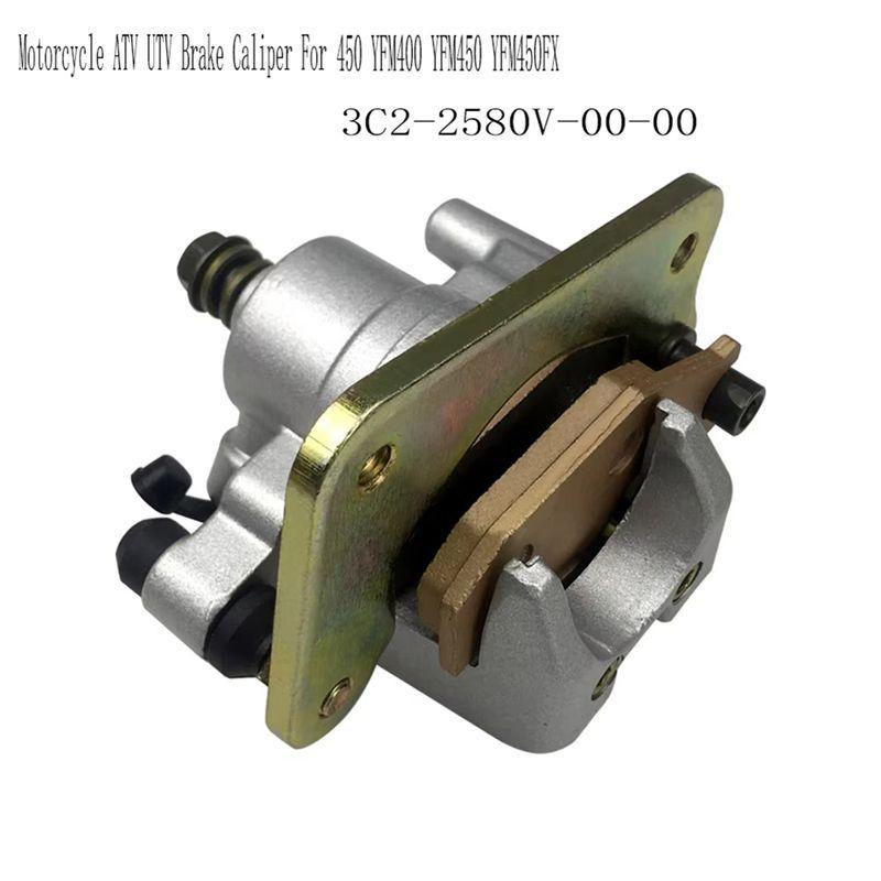 Authentic Brake Caliper 2-2580V-00-00 Motorcycle ATV UTV Brake Caliper 5GH-2580V-11-00 00 For ATV Kodiak 400 Brake Cali